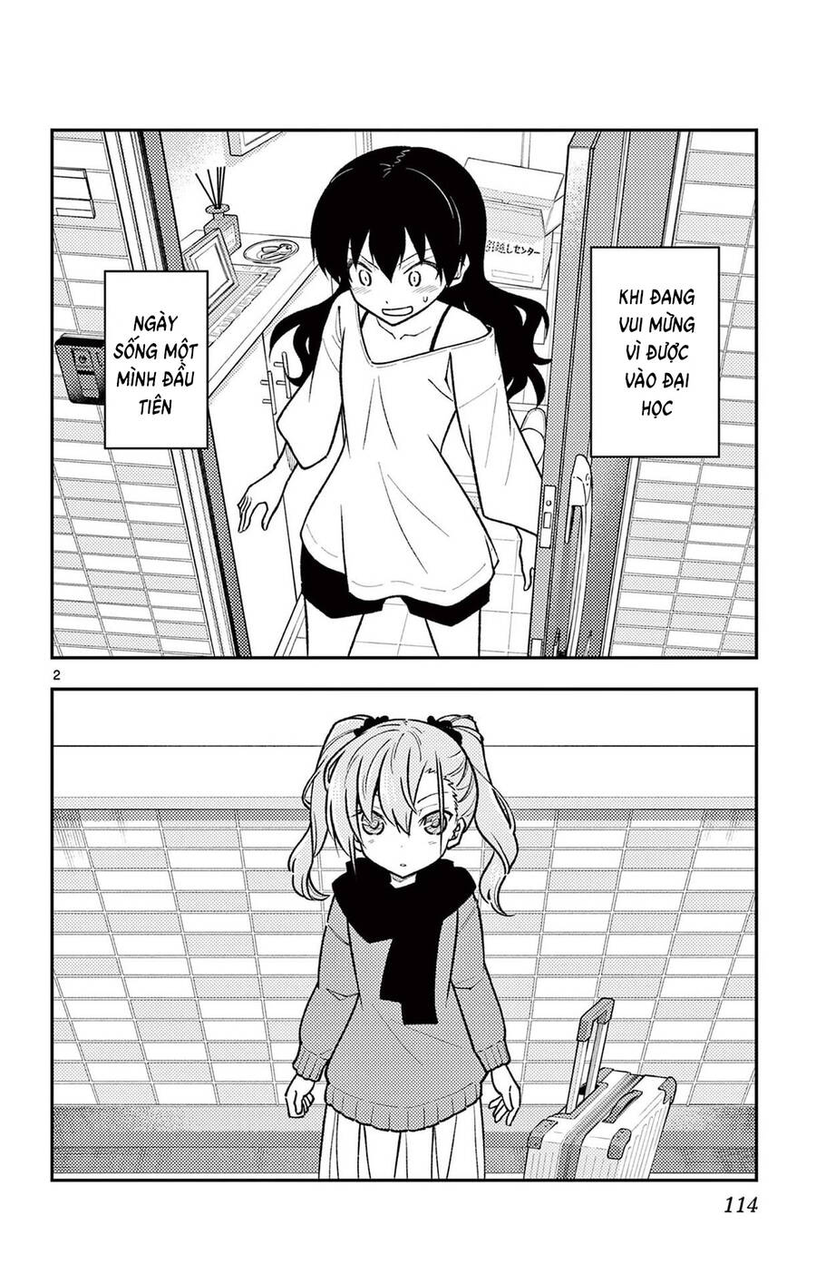 Tóm Lại Là Em Dễ Thương Được Chưa Chapter 257 - 3