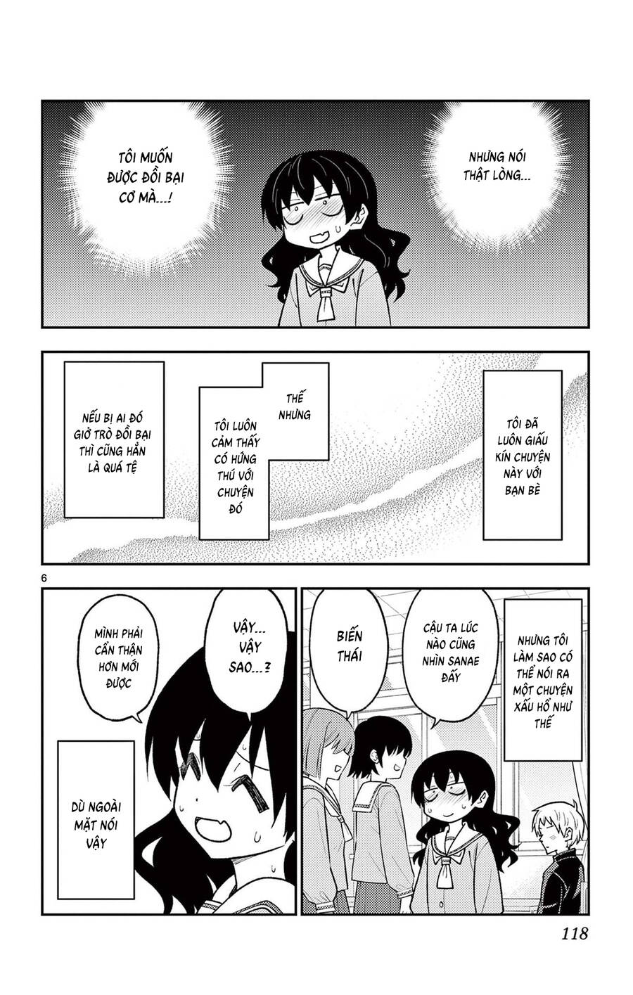 Tóm Lại Là Em Dễ Thương Được Chưa  Chapter 257 - 7