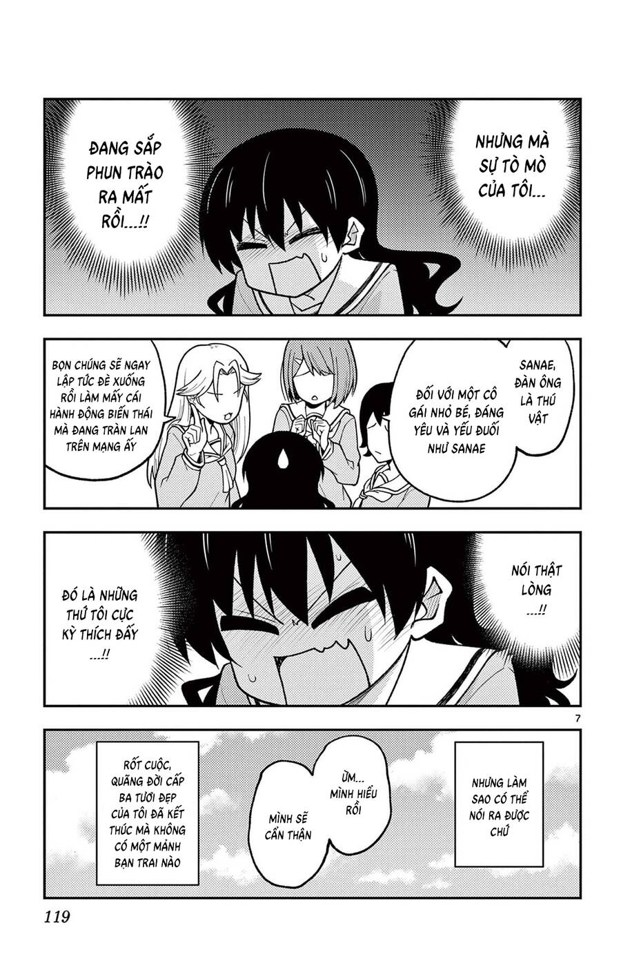 Tóm Lại Là Em Dễ Thương Được Chưa Chapter 257 - 8