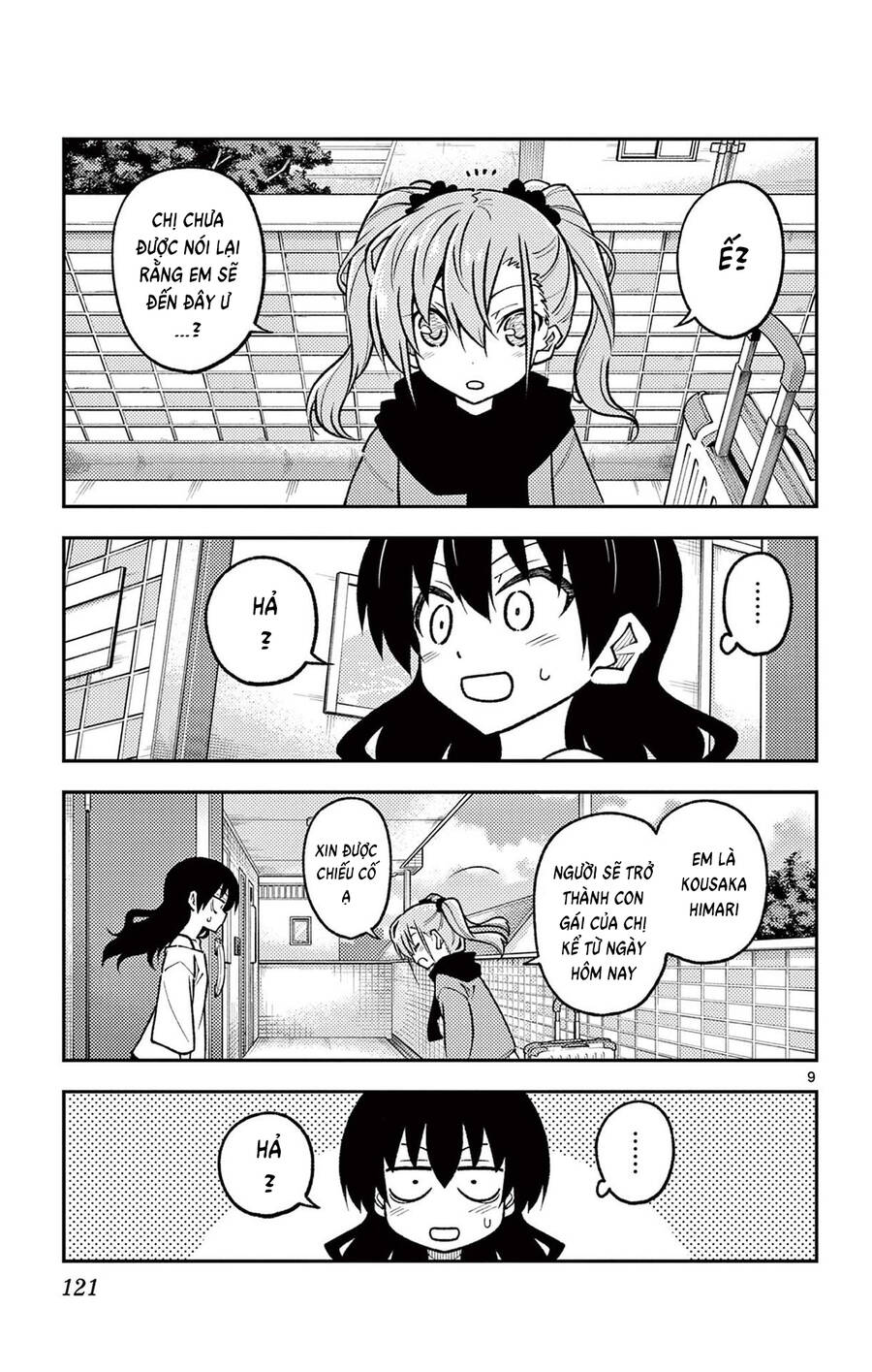 Tóm Lại Là Em Dễ Thương Được Chưa Chapter 257 - 10