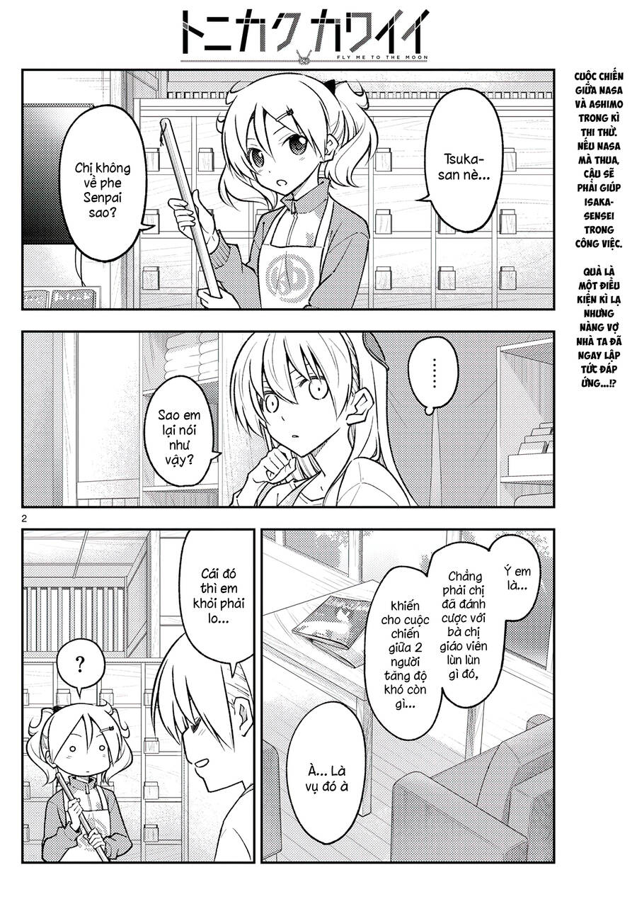 Tóm Lại Là Em Dễ Thương Được Chưa Chapter 258 - 2