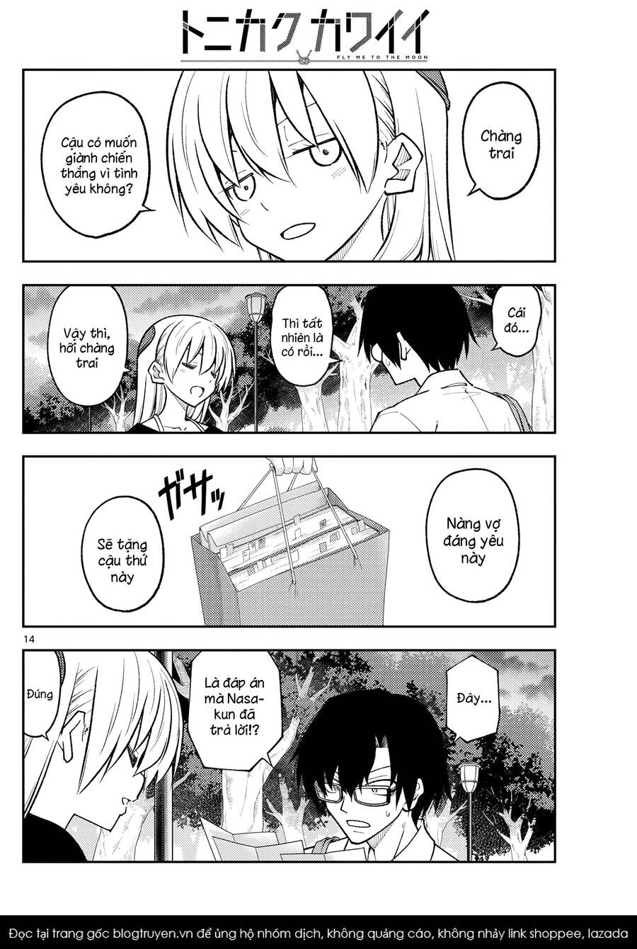 Tóm Lại Là Em Dễ Thương Được Chưa  Chapter 258 - 14