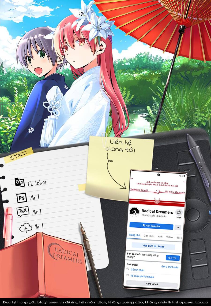 Tóm Lại Là Em Dễ Thương Được Chưa  Chapter 258 - 19