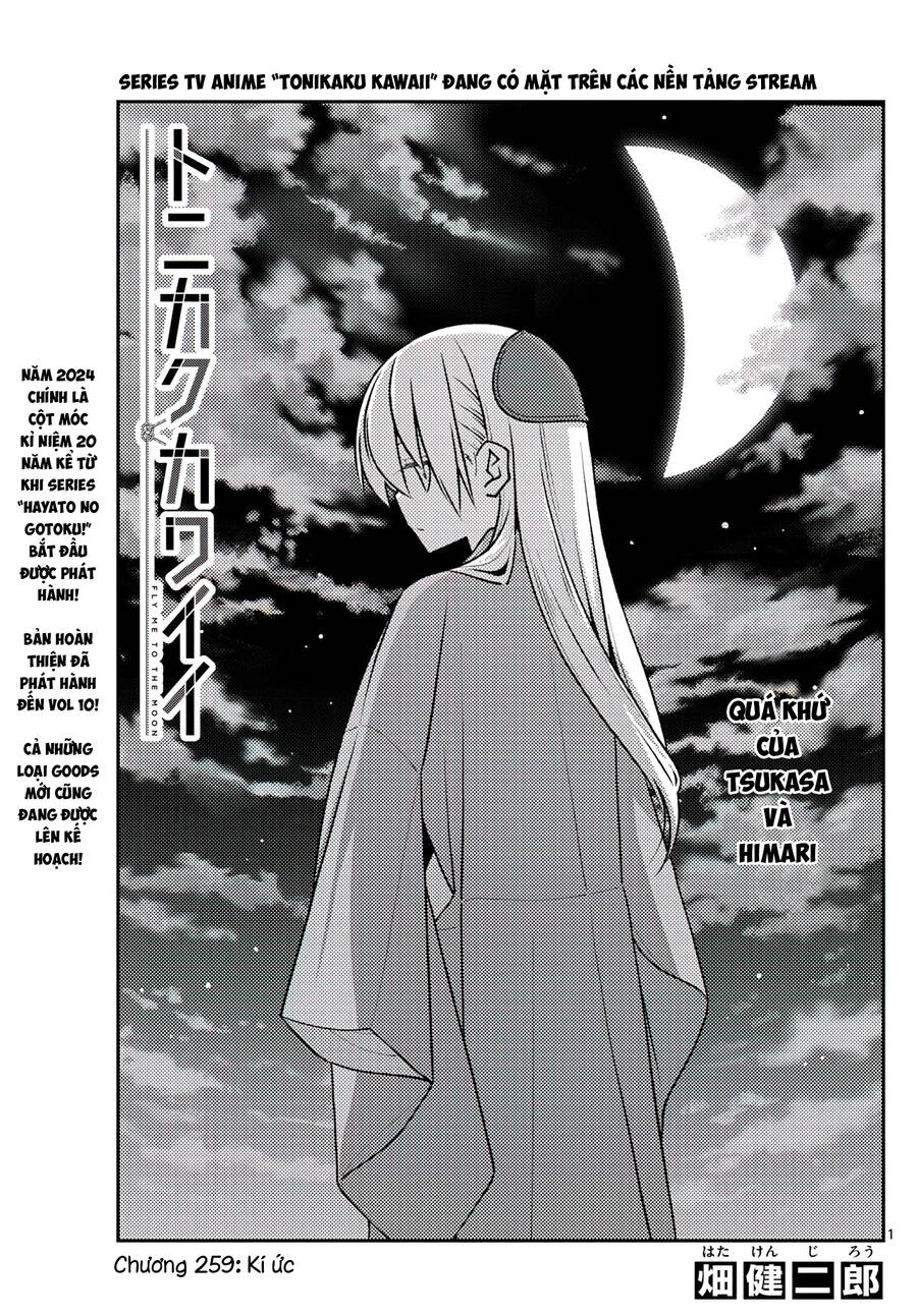 Tóm Lại Là Em Dễ Thương Được Chưa  Chapter 259 - 1