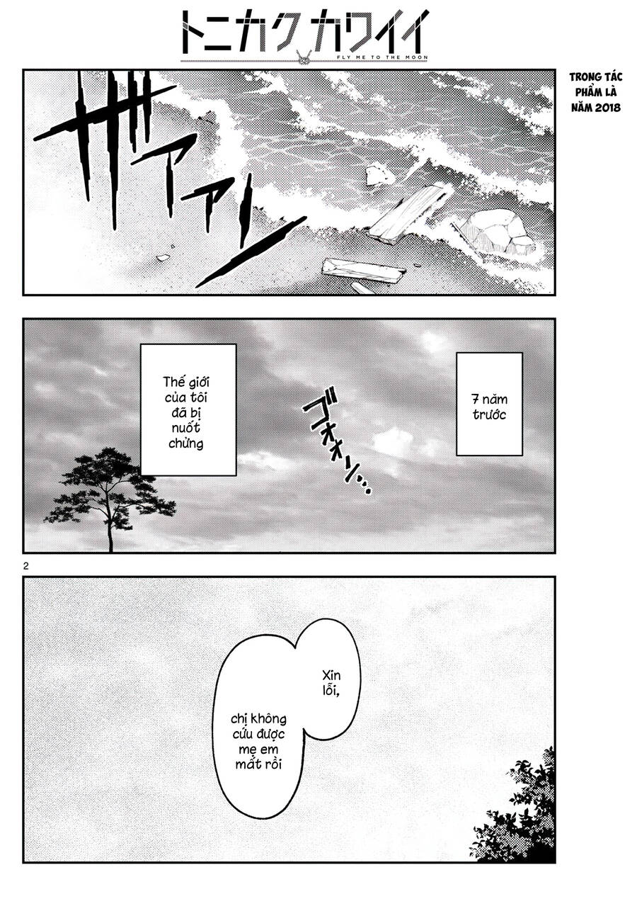 Tóm Lại Là Em Dễ Thương Được Chưa  Chapter 259 - 2