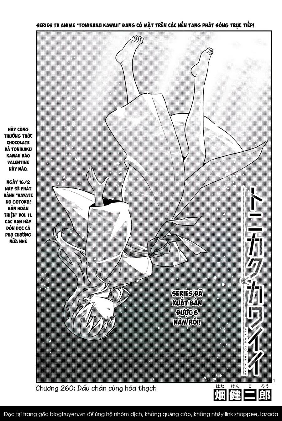 Tóm Lại Là Em Dễ Thương Được Chưa Chapter 260 - 1