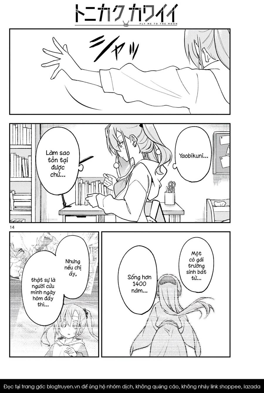 Tóm Lại Là Em Dễ Thương Được Chưa  Chapter 261 - 14