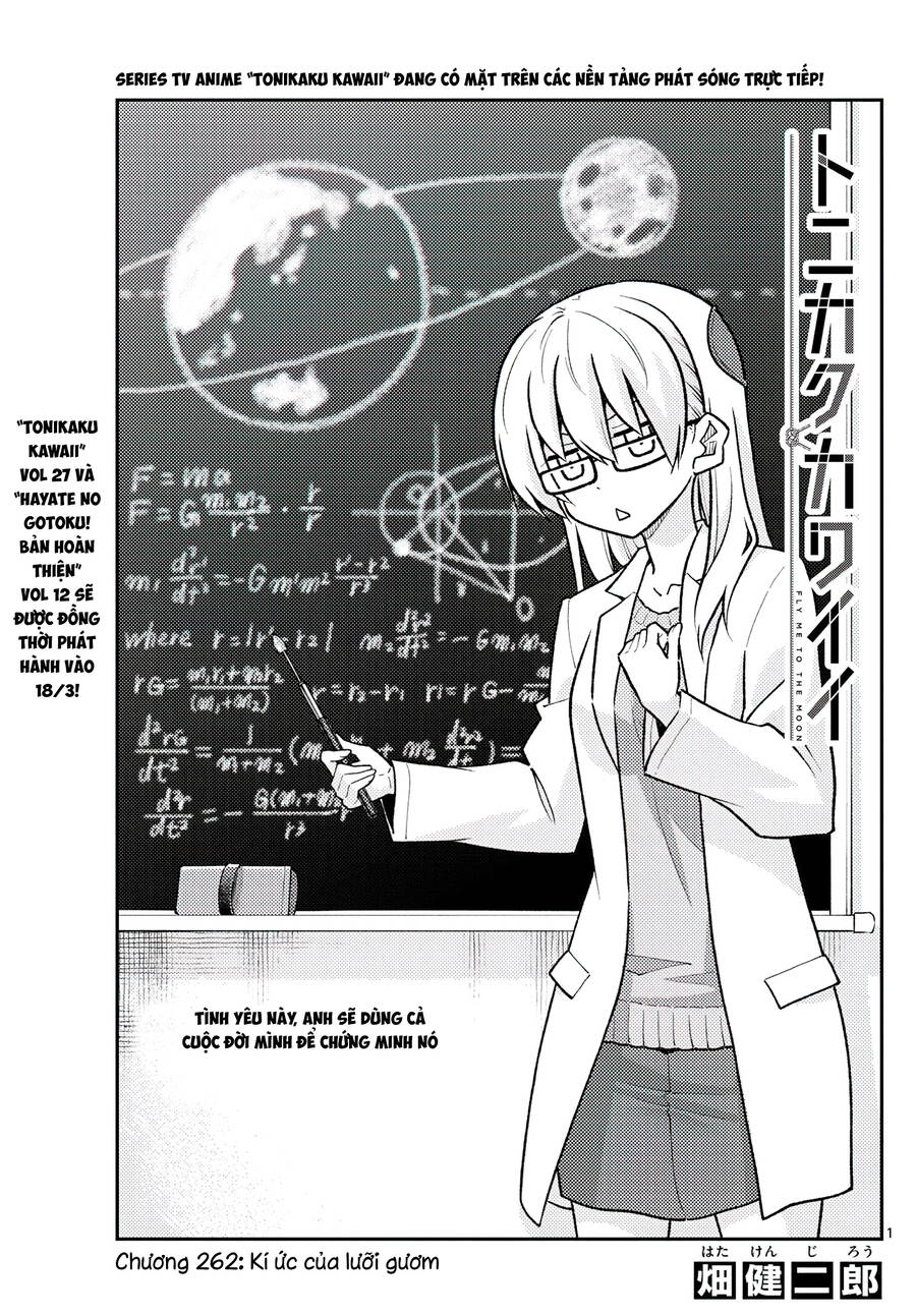 Tóm Lại Là Em Dễ Thương Được Chưa  Chapter 262 - 1