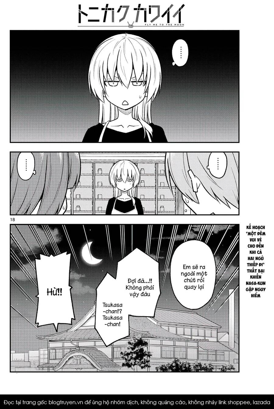 Tóm Lại Là Em Dễ Thương Được Chưa  Chapter 263 - 18