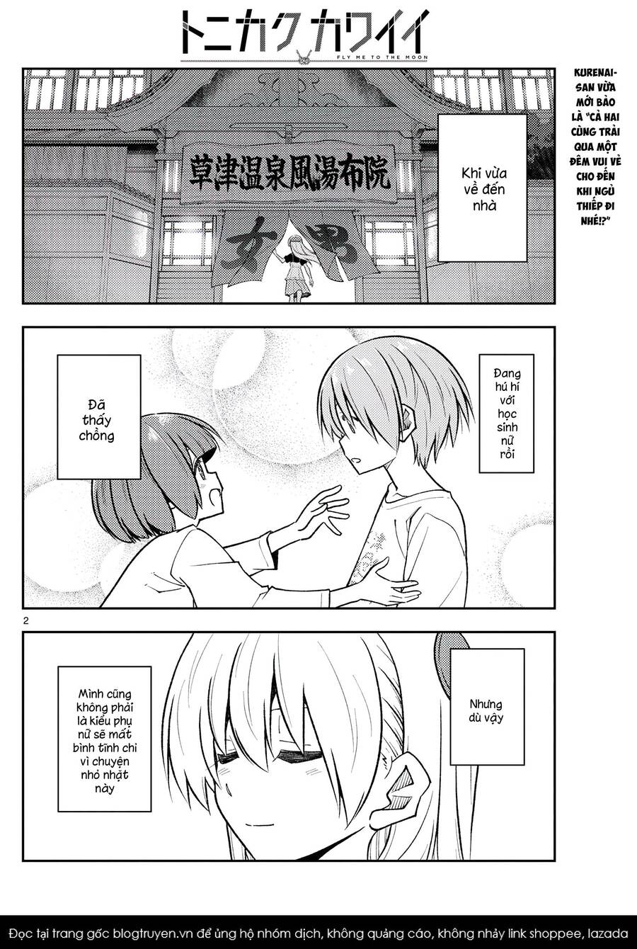 Tóm Lại Là Em Dễ Thương Được Chưa Chapter 264 - 2