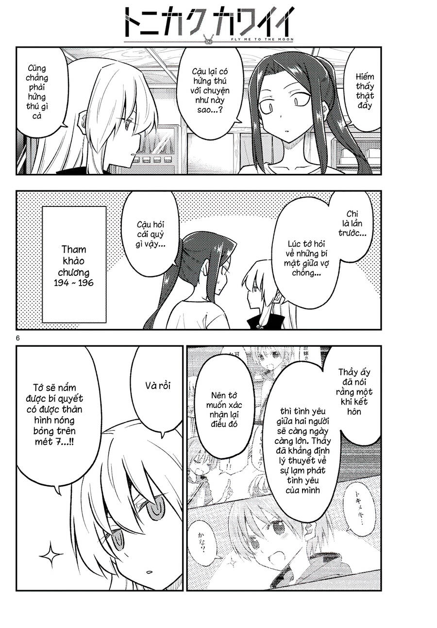 Tóm Lại Là Em Dễ Thương Được Chưa  Chapter 264 - 6