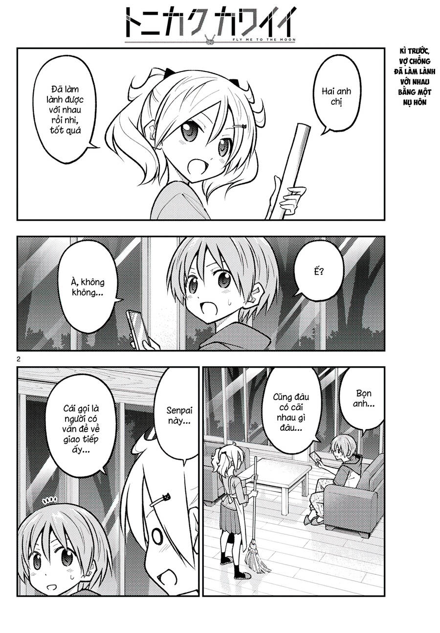 Tóm Lại Là Em Dễ Thương Được Chưa  Chapter 265 - 2