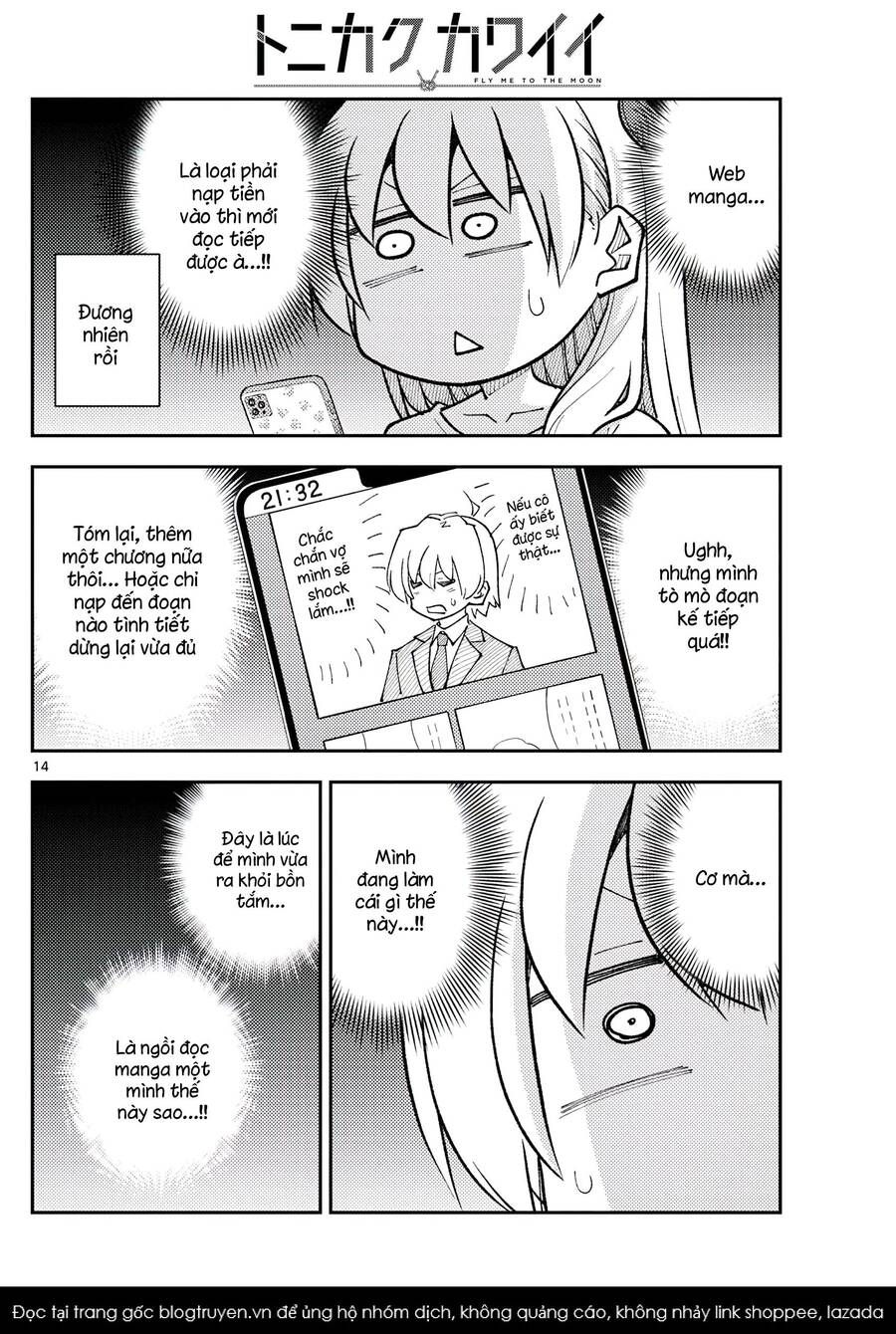 Tóm Lại Là Em Dễ Thương Được Chưa  Chapter 265 - 14