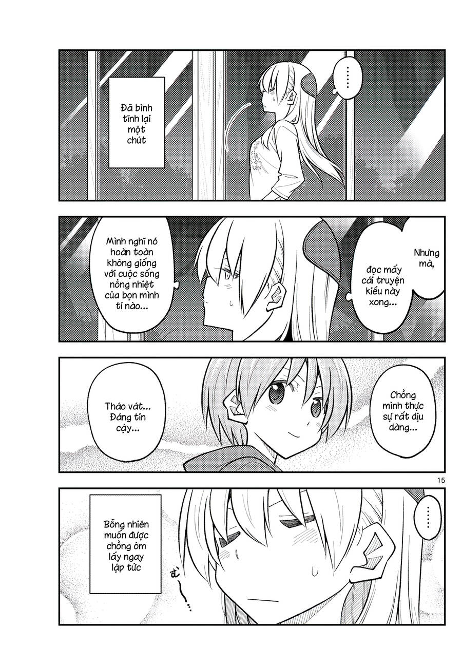 Tóm Lại Là Em Dễ Thương Được Chưa  Chapter 265 - 15