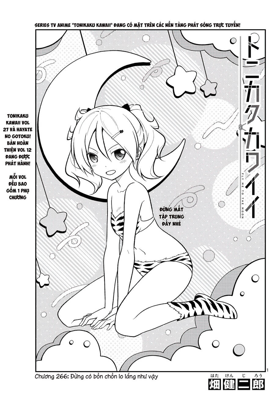 Tóm Lại Là Em Dễ Thương Được Chưa  Chapter 266 - 1