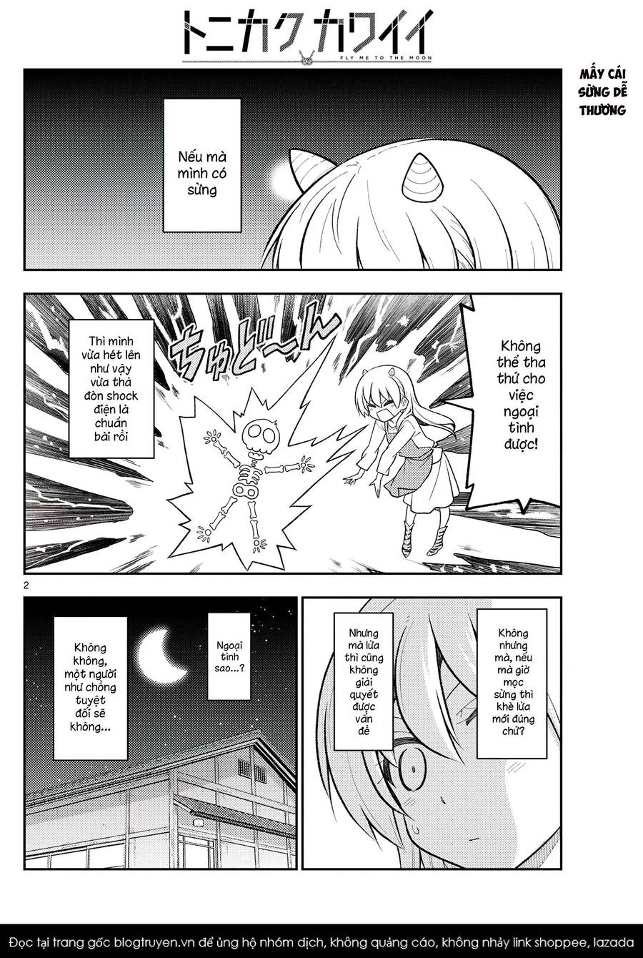 Tóm Lại Là Em Dễ Thương Được Chưa  Chapter 266 - 2