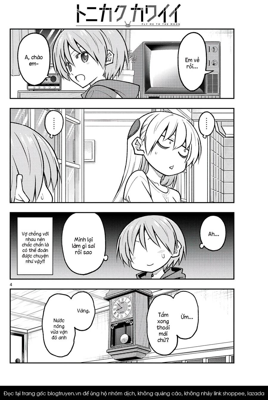 Tóm Lại Là Em Dễ Thương Được Chưa  Chapter 266 - 4