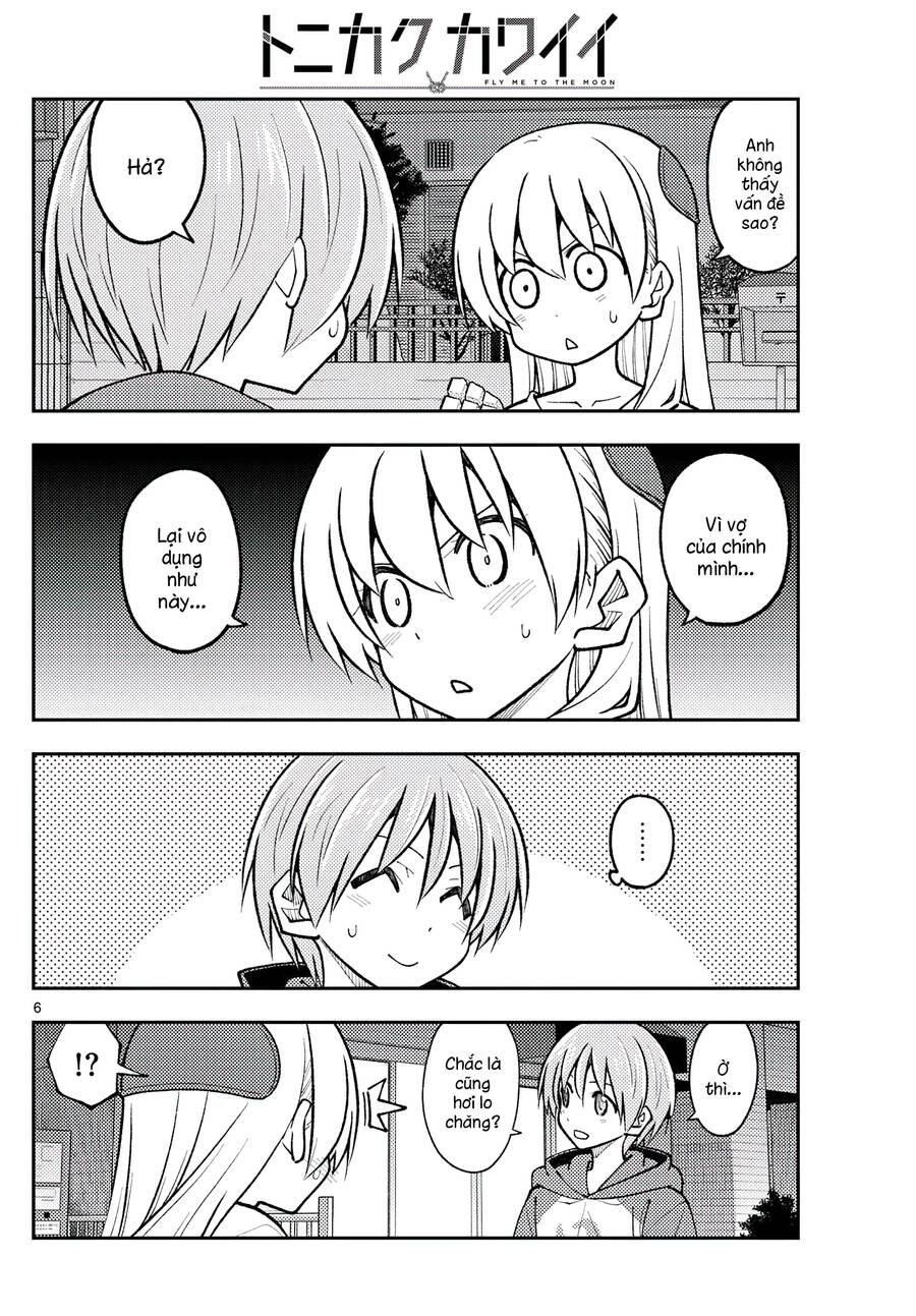 Tóm Lại Là Em Dễ Thương Được Chưa  Chapter 267 - 6