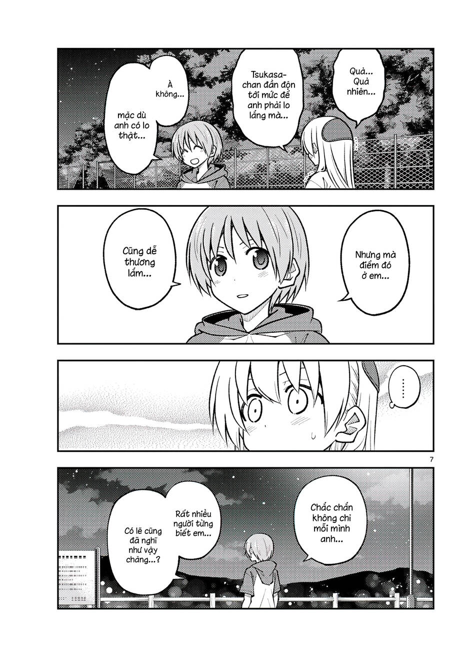 Tóm Lại Là Em Dễ Thương Được Chưa  Chapter 267 - 7