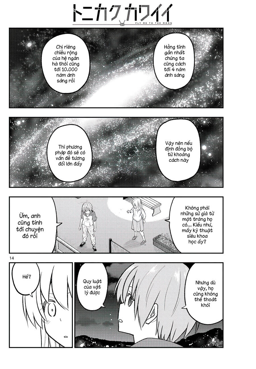 Tóm Lại Là Em Dễ Thương Được Chưa  Chapter 268 - 14