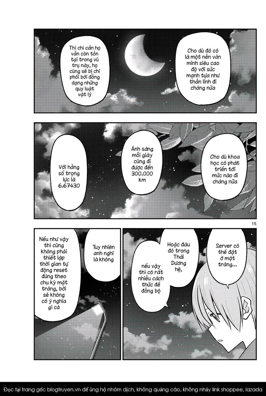 Tóm Lại Là Em Dễ Thương Được Chưa  Chapter 268 - 15