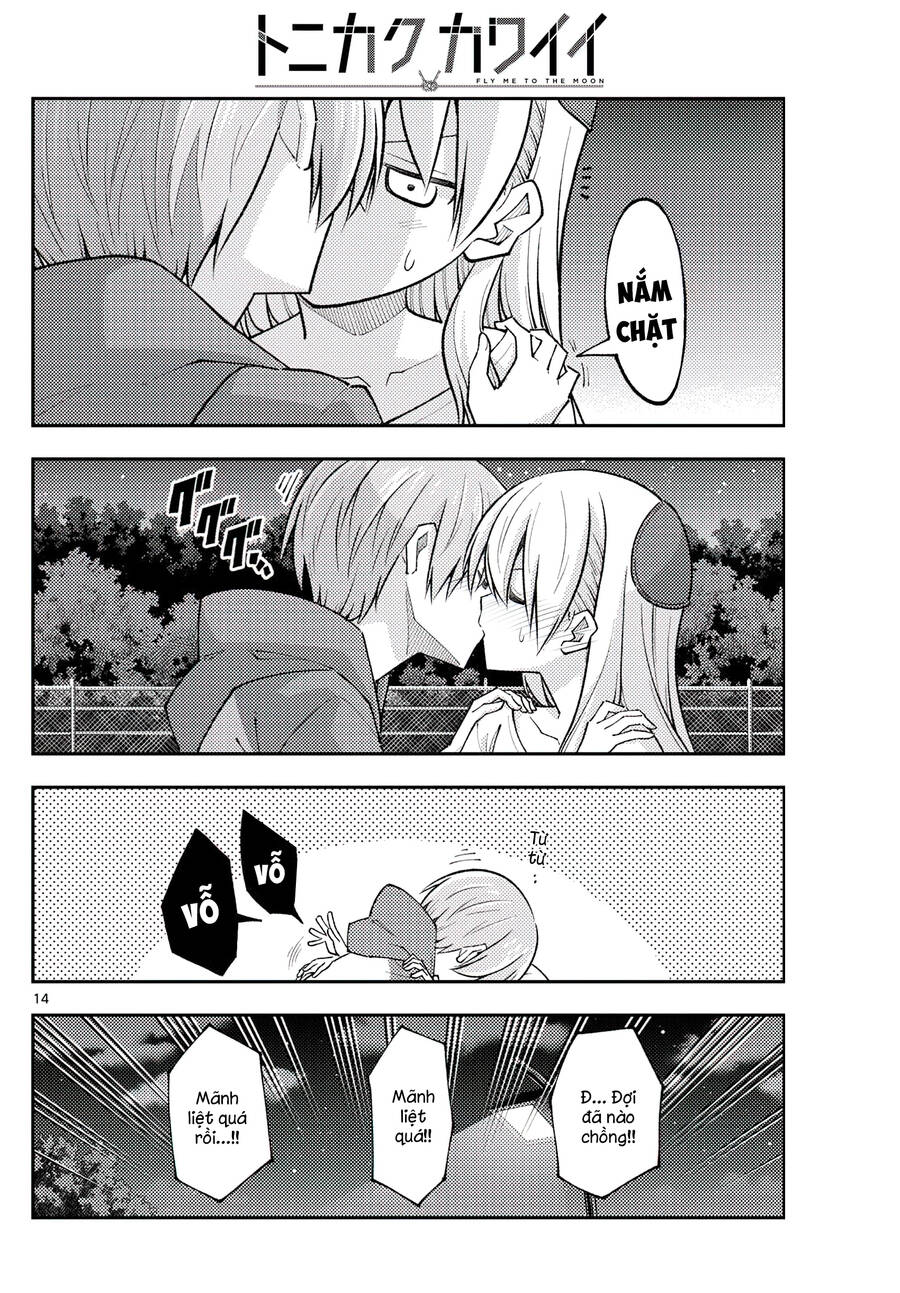 Tóm Lại Là Em Dễ Thương Được Chưa  Chapter 269 - 14