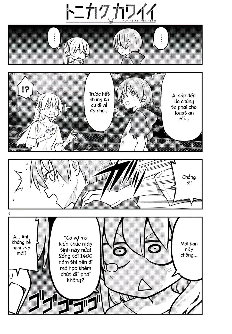 Tóm Lại Là Em Dễ Thương Được Chưa  Chapter 270 - 6