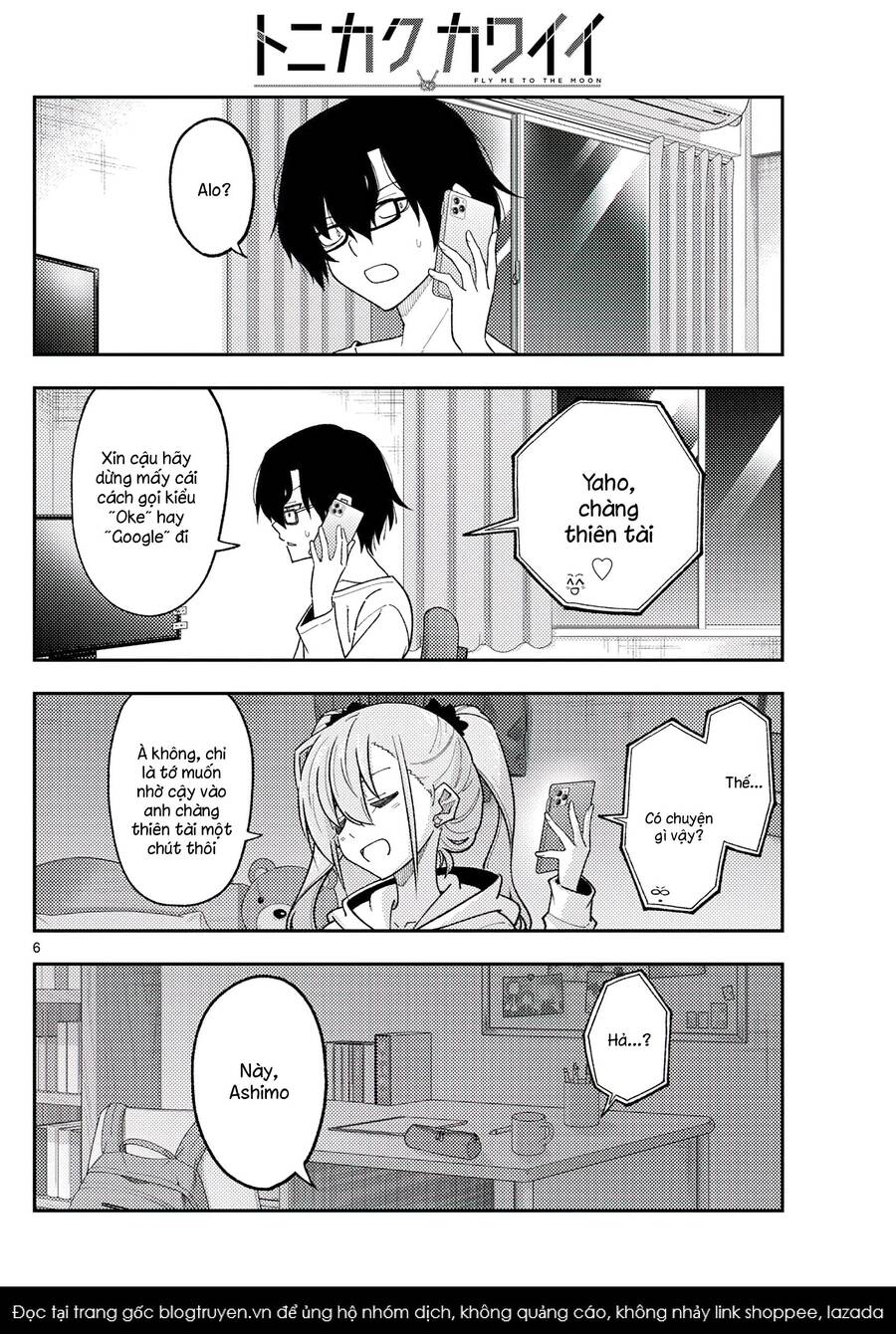 Tóm Lại Là Em Dễ Thương Được Chưa  Chapter 271 - 6