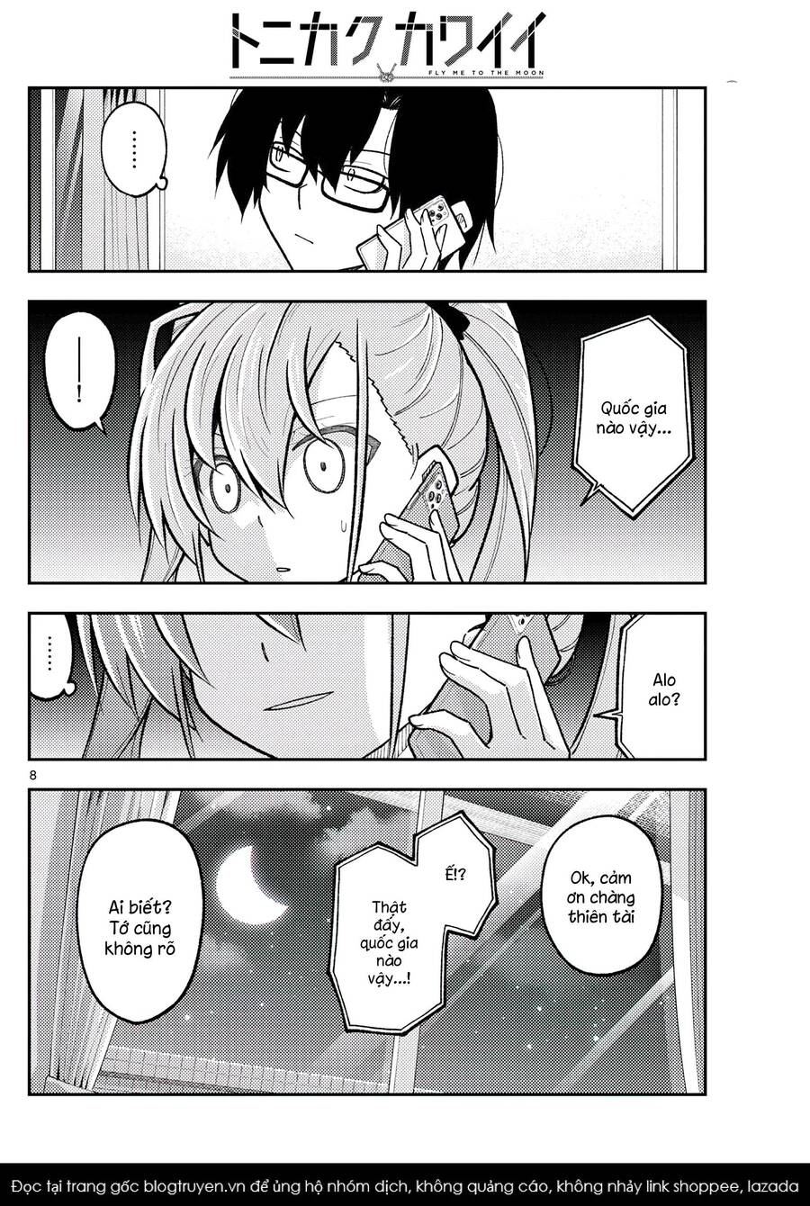 Tóm Lại Là Em Dễ Thương Được Chưa  Chapter 271 - 8