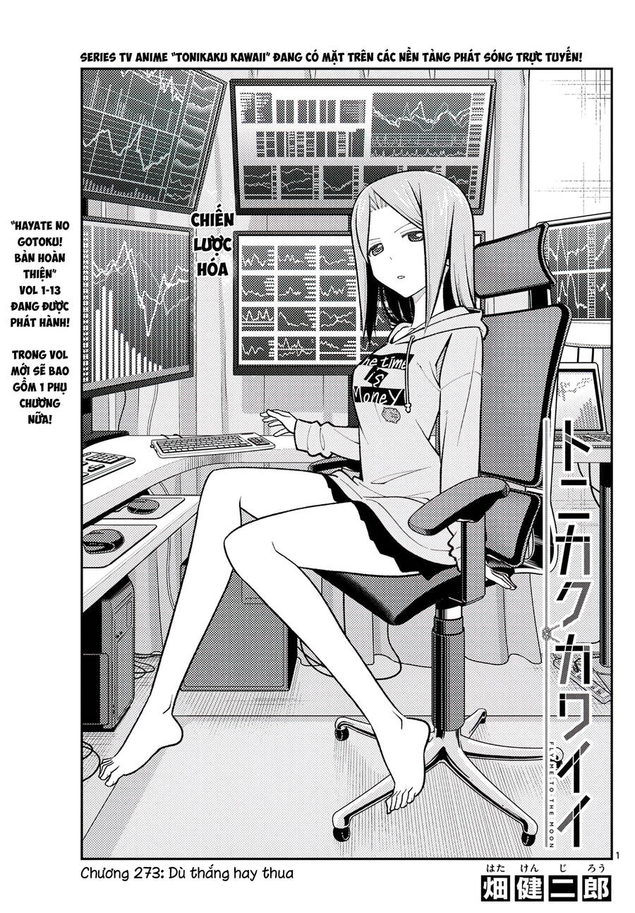 Tóm Lại Là Em Dễ Thương Được Chưa  Chapter 273 - 1