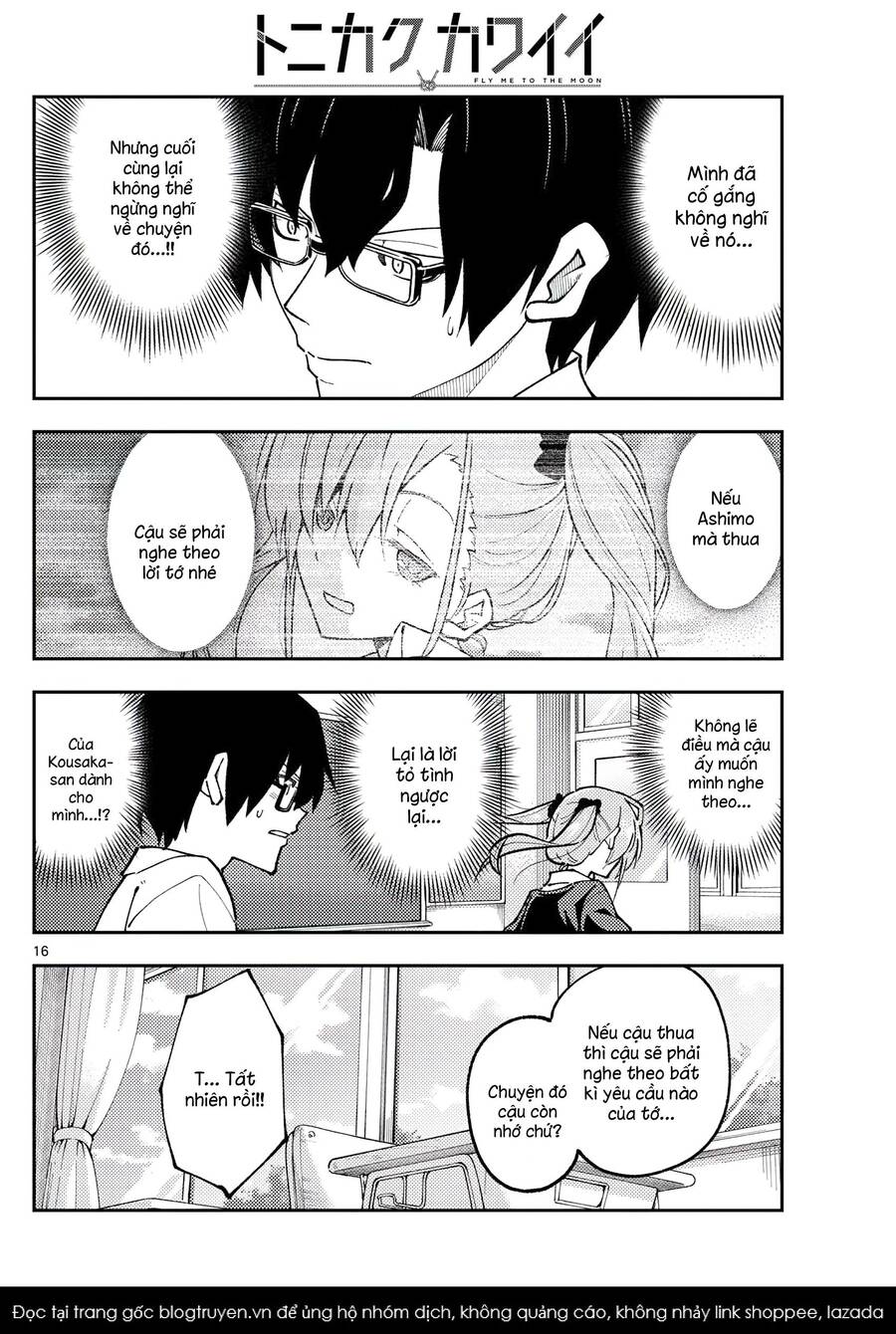 Tóm Lại Là Em Dễ Thương Được Chưa  Chapter 273 - 16