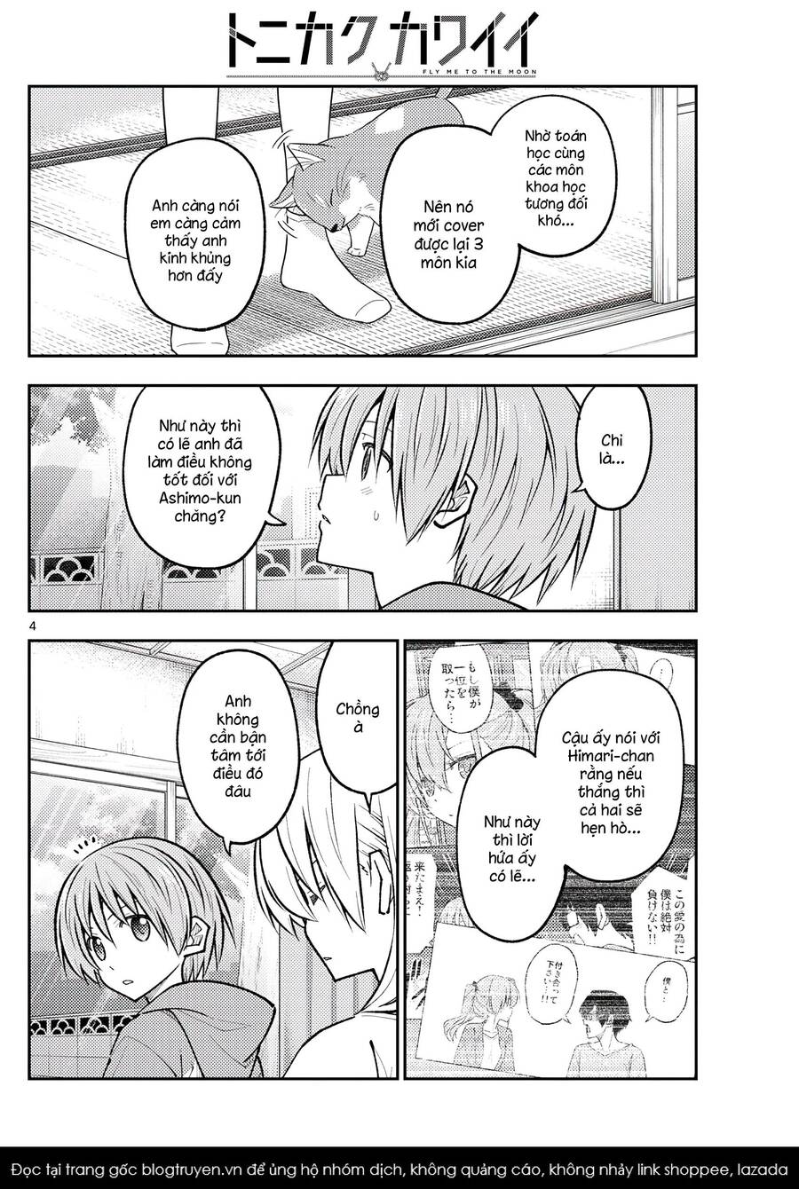 Tóm Lại Là Em Dễ Thương Được Chưa  Chapter 273 - 4