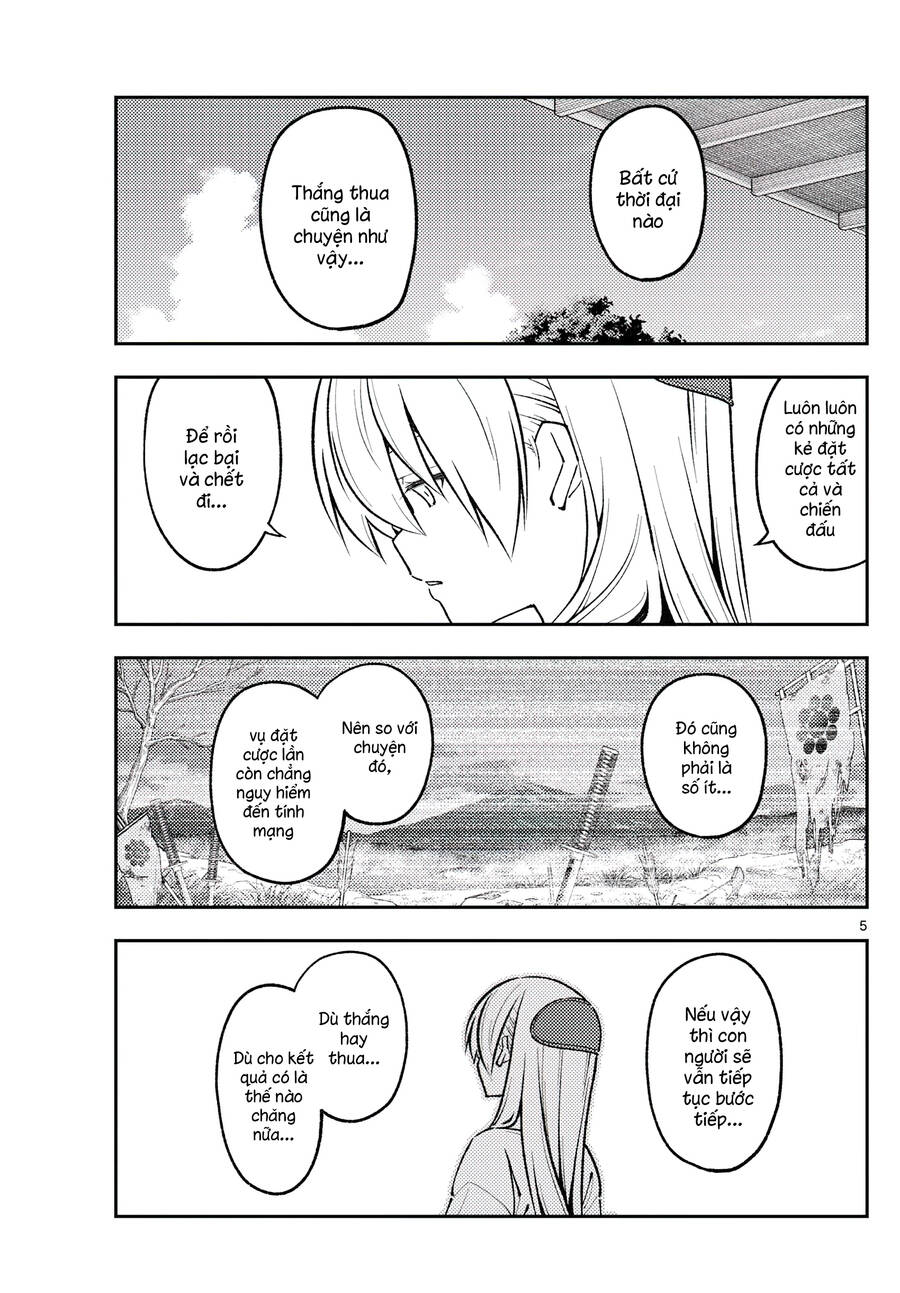 Tóm Lại Là Em Dễ Thương Được Chưa  Chapter 273 - 5