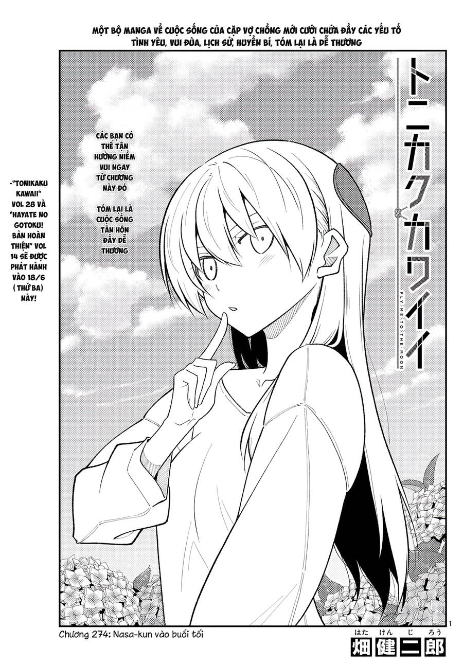 Tóm Lại Là Em Dễ Thương Được Chưa  Chapter 274 - 1