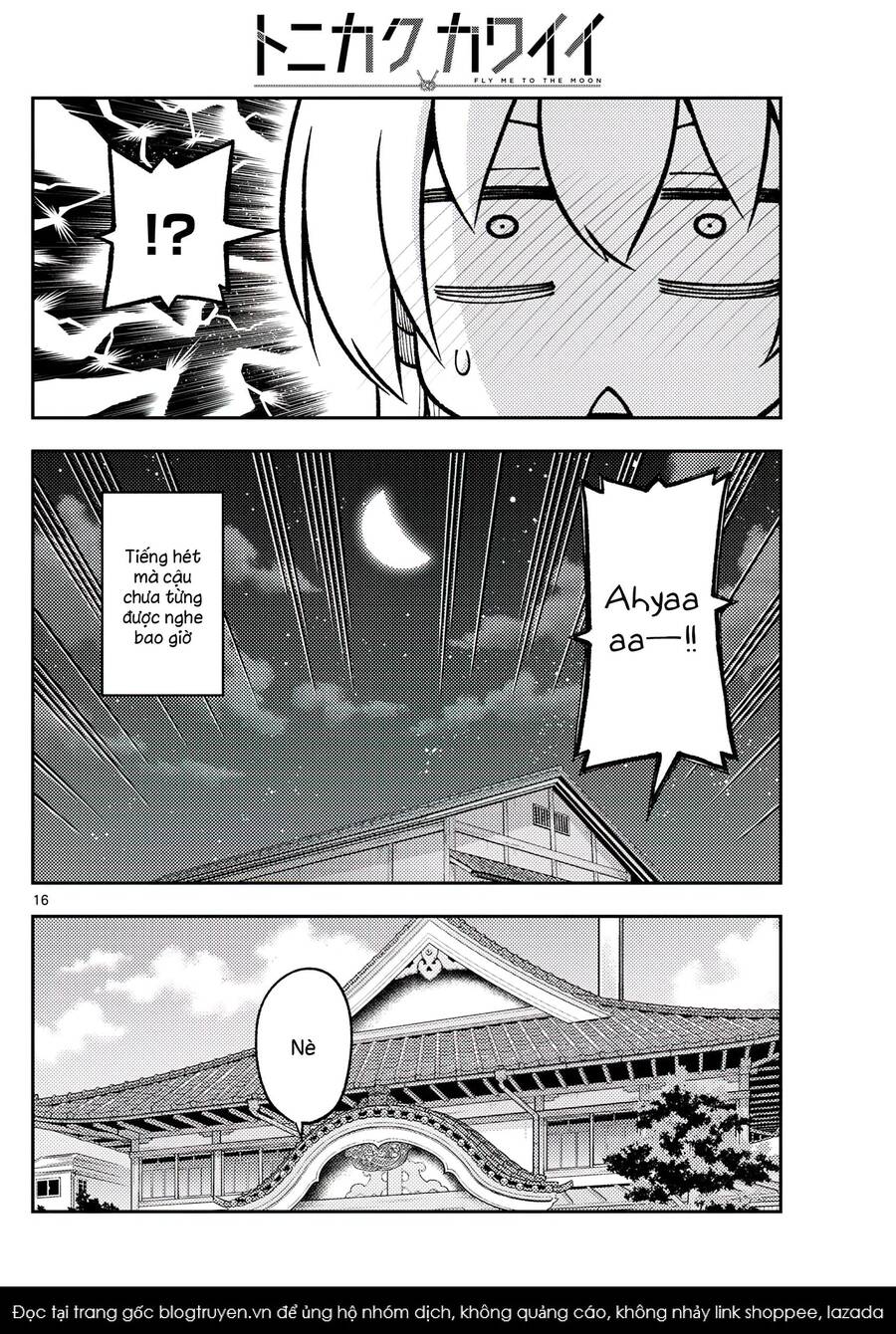 Tóm Lại Là Em Dễ Thương Được Chưa  Chapter 274 - 16