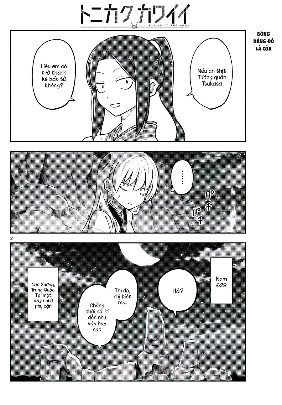 Tóm Lại Là Em Dễ Thương Được Chưa  Chapter 275 - 2