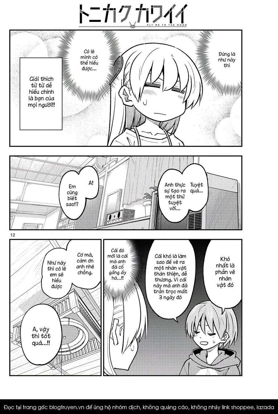 Tóm Lại Là Em Dễ Thương Được Chưa  Chapter 275 - 12