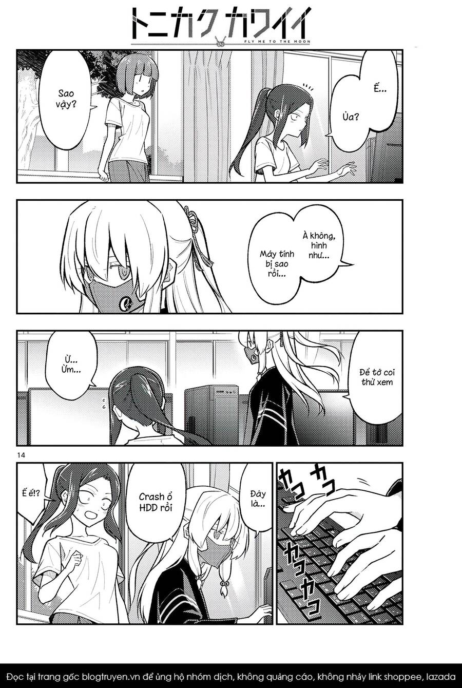 Tóm Lại Là Em Dễ Thương Được Chưa  Chapter 275 - 14