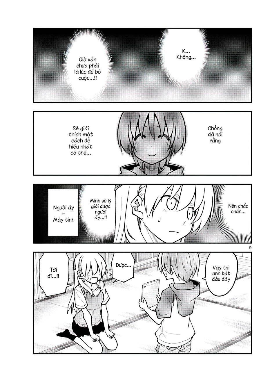 Tóm Lại Là Em Dễ Thương Được Chưa  Chapter 275 - 9