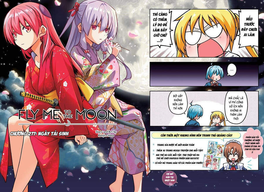 Tóm Lại Là Em Dễ Thương Được Chưa  Chapter 277 - 3