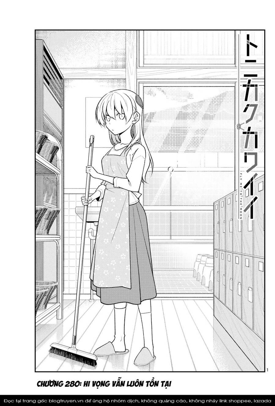 Tóm Lại Là Em Dễ Thương Được Chưa  Chapter 280 - 2