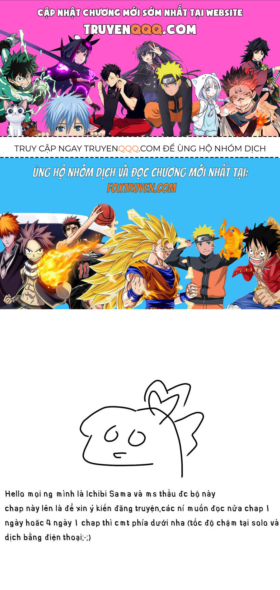 Tóm Lại Là Em Dễ Thương Được Chưa Chapter 301.1 - 1