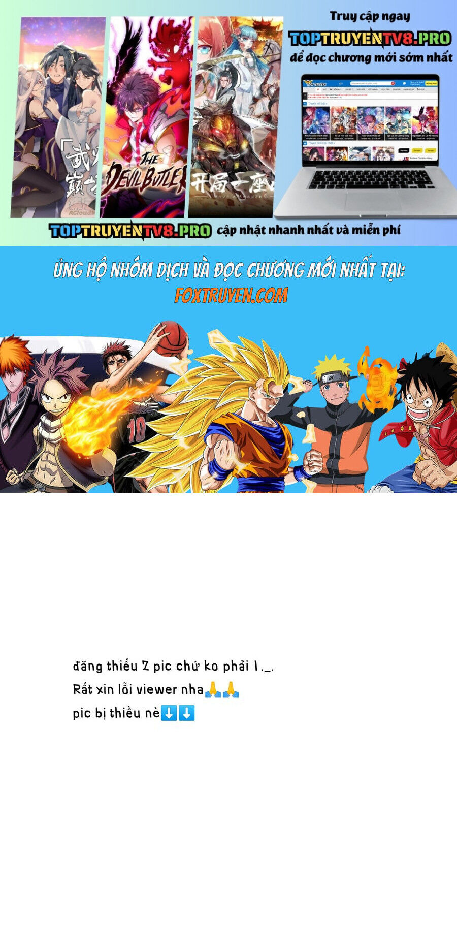 Tóm Lại Là Em Dễ Thương Được Chưa Chapter 302.2 - 2