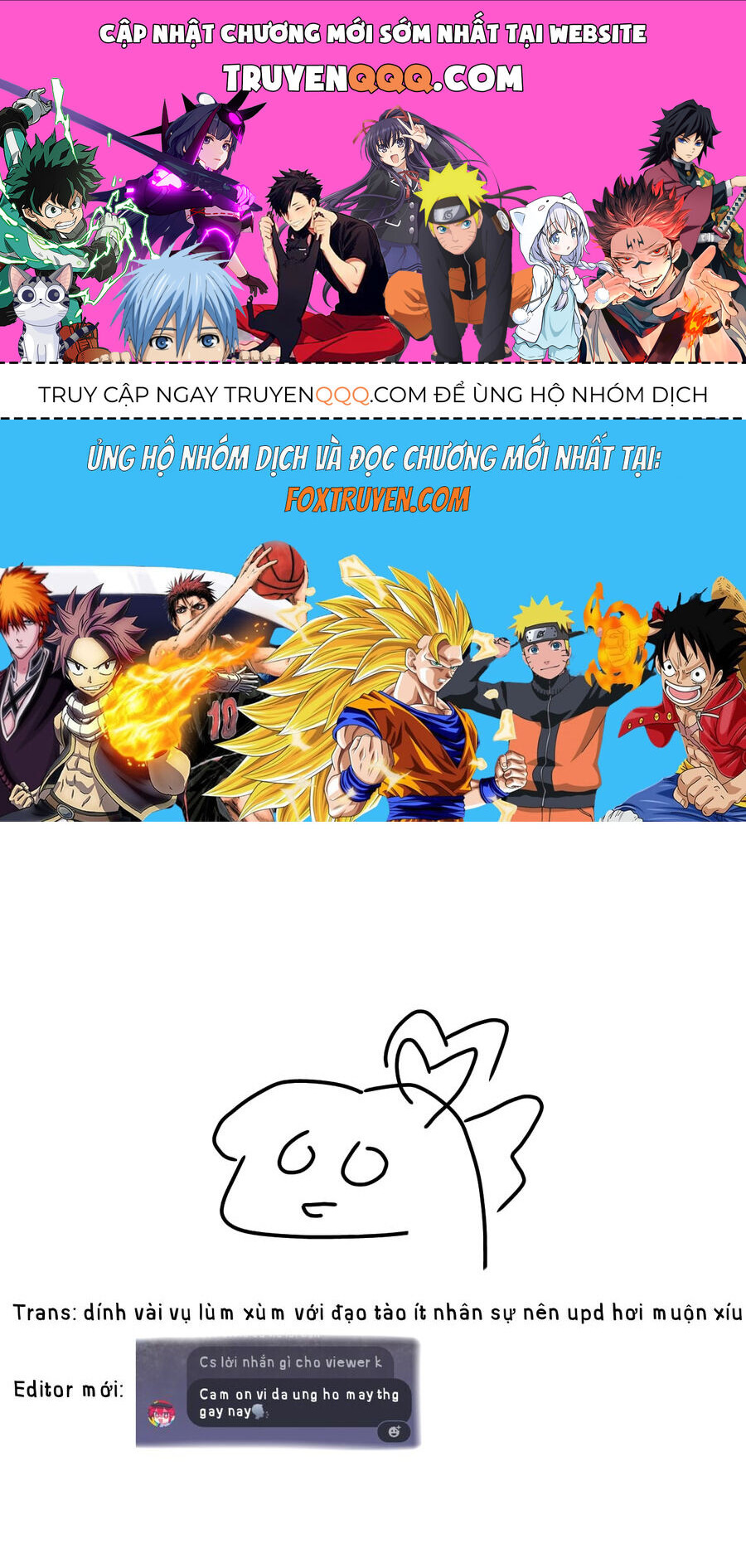 Tóm Lại Là Em Dễ Thương Được Chưa  Chapter 302 - 1