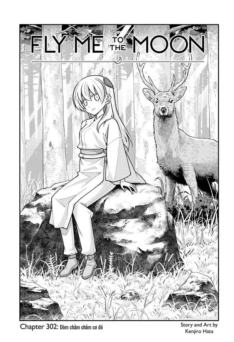 Tóm Lại Là Em Dễ Thương Được Chưa Chapter 302 - 2