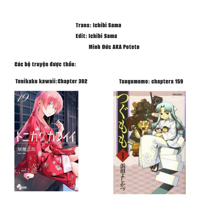 Tóm Lại Là Em Dễ Thương Được Chưa  Chapter 302 - 18