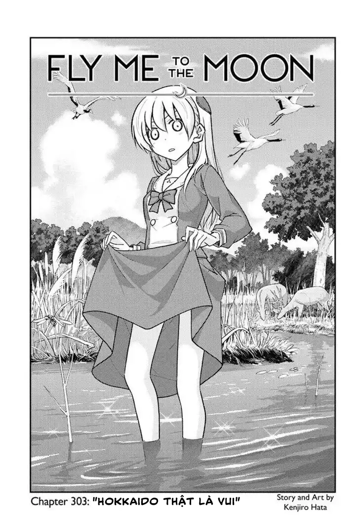 Tóm Lại Là Em Dễ Thương Được Chưa Chapter 303 - 1