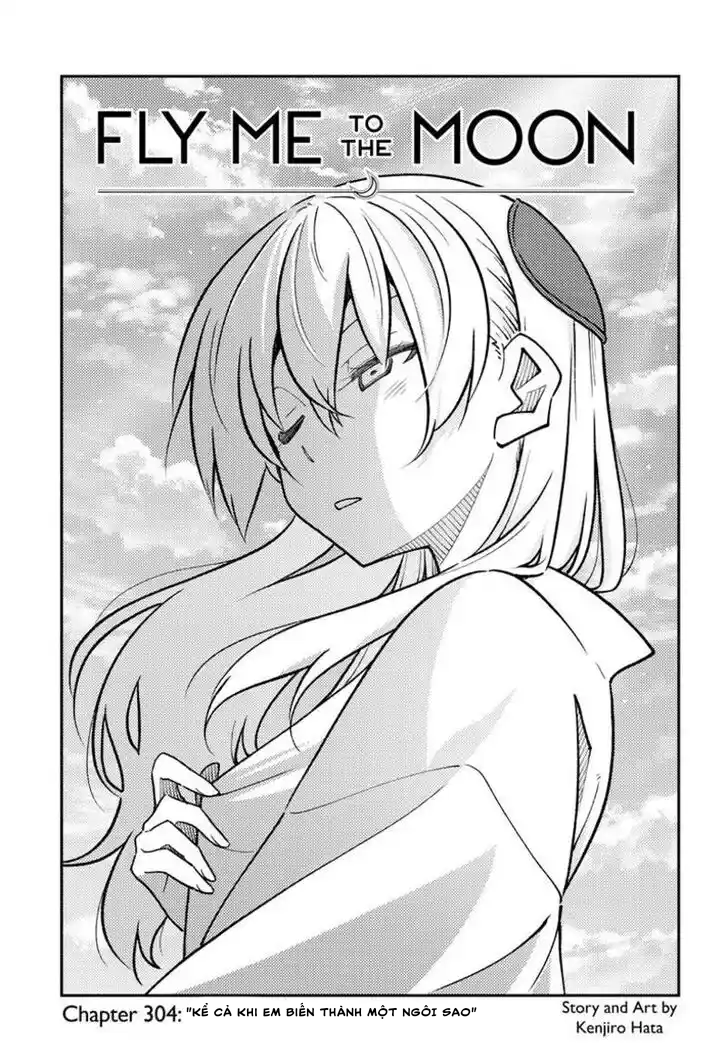 Tóm Lại Là Em Dễ Thương Được Chưa Chapter 304 - 2