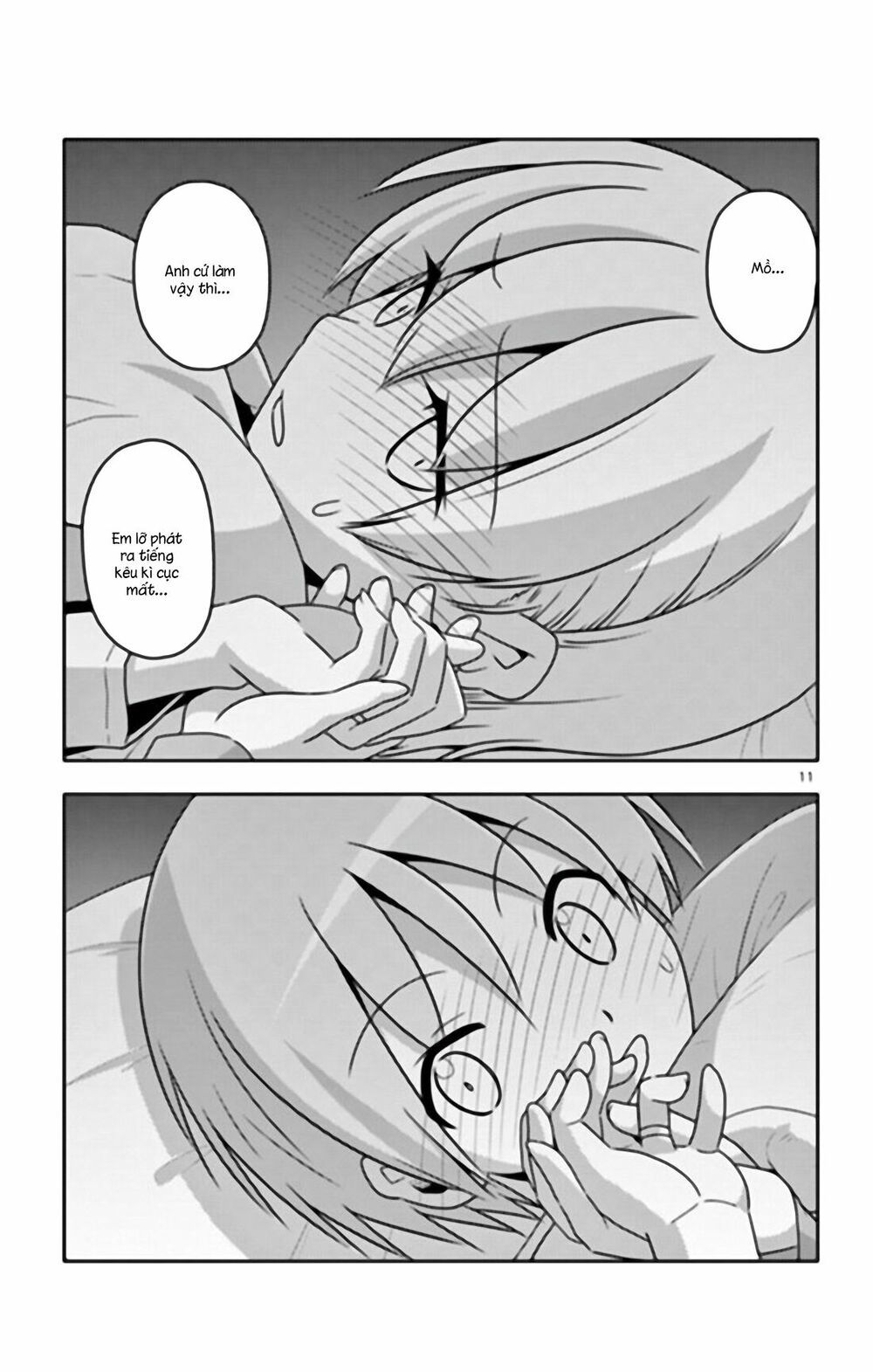 Tóm Lại Là Em Dễ Thương Được Chưa  Chapter 31.5 - 12