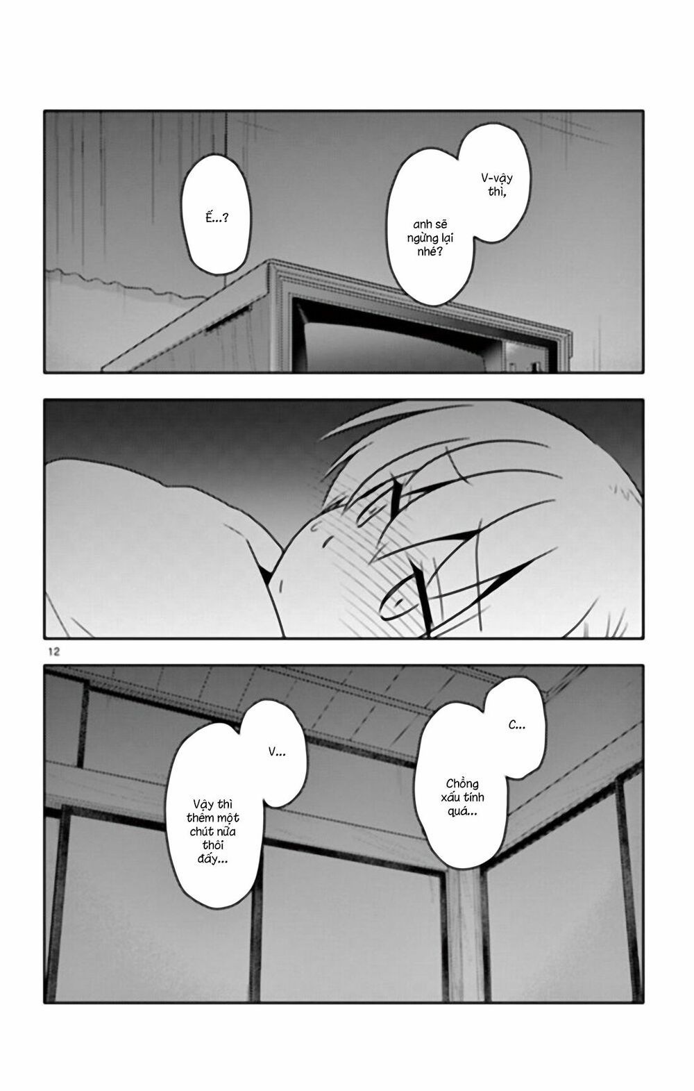 Tóm Lại Là Em Dễ Thương Được Chưa Chapter 31.5 - 13